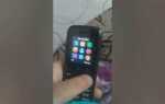 Как поменять язык на nokia