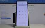Как включить безопасный режим sony xperia