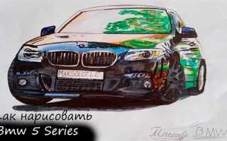Как нарисовать bmw m8