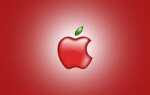 Почему откусанное яблоко логотип apple