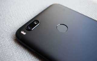 Как установить гугл камеру на xiaomi