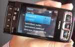 Как изменить яркость в nokia n95