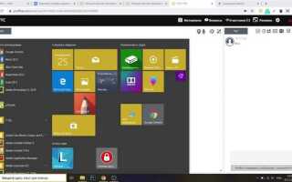 Как подключить шлейф камеры на ноутбуке lenovo