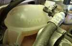 Какой антифриз lada xray