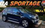 Что такое eco drive kia sportage 3