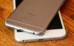 Какую версию ios поддерживает iphone 6