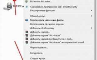 Как проверить диск на наличие ошибок windows 10