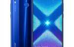 Где на телефоне honor 8x нагрузки