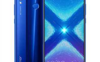 Где на телефоне honor 8x нагрузки