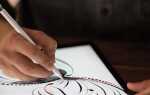 Как писать apple pencil на русском языке
