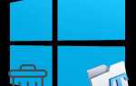 Как удалить шрифты в windows 10