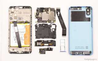 Как разобрать xiaomi redmi 7