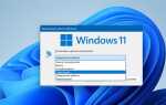 Как удалить файл гибернации в windows 10