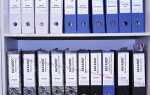 Как сделать надпись образец в word