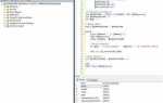 Как поменять данные в таблице sql