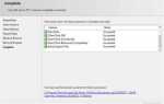 Как удалить microsoft sql