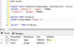 Как создать триггер в sql server management studio