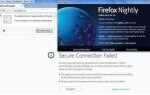 Как включить rc4 в internet explorer 11