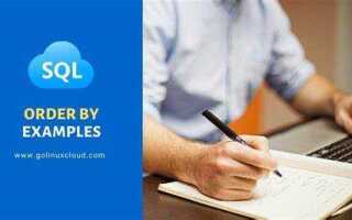 Как работает order by в sql
