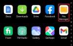 Чем открыть bin файл на android