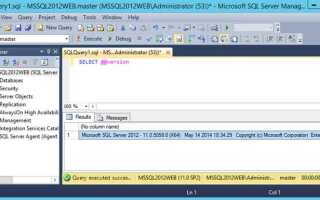 Как посмотреть лицензии ms sql server