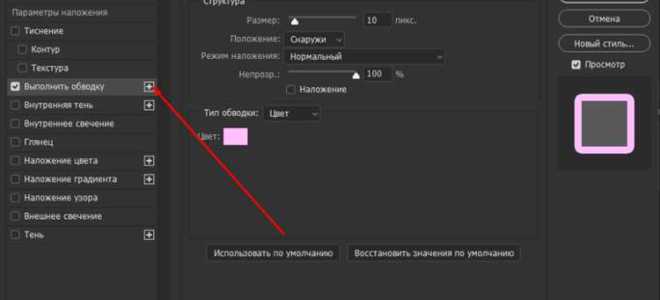 Как сделать полупрозрачный текст в css
