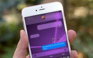 Почему не активируется imessage на iphone