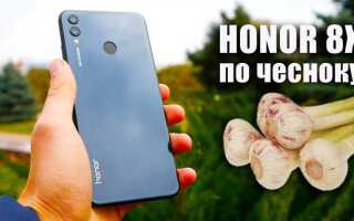 Что лучше самсунг m12 или honor 8x