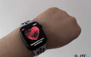 Сколько будет стоить apple watch седьмой серии