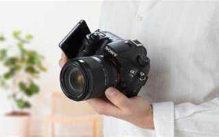 Как пользоваться фотоаппаратом sony
