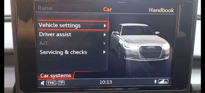 Как изменить vin в mmi 3g audi