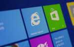 Как скачать браузер через internet explorer