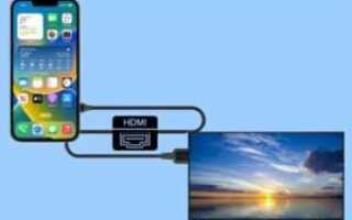 Как установить смотрешку на hisense