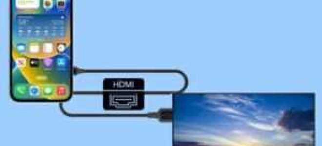 Как установить смотрешку на hisense