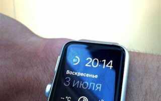 Как сделать сброс эппл вотч