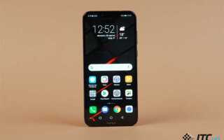 Почему на honor 9a нет play market