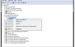 Как проверить драйвера на windows 7