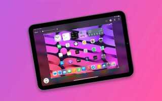 Как улучшить скриншот на ipad air 2020