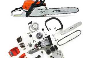 Как запустить бензопилу stihl 180