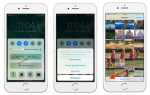 Куда airdrop сохраняет файлы на iphone