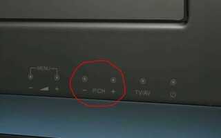 Как переключить на приставку телевизор vestel