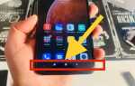 Как сделать ярче экран на телефоне xiaomi