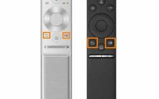 Как подключить пульт к телевизору sony
