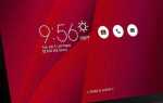 Как включить планшет asus после глубокой разрядки