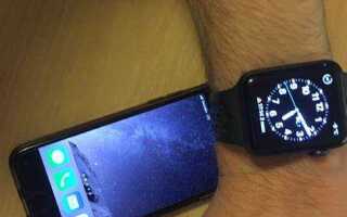 Как перезагрузить часы apple