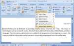 Как отключить нумерацию первой страницы в word