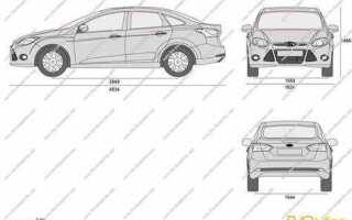 Сколько весит ford focus 2 хэтчбек