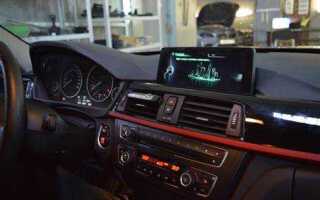 Как перезагрузить nbt на bmw