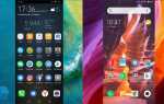 Как прошить android с meta inf