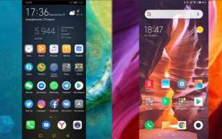 Как прошить android с meta inf